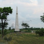 Памятник жителям Коньково, погибшим в годы Второй мировой войны